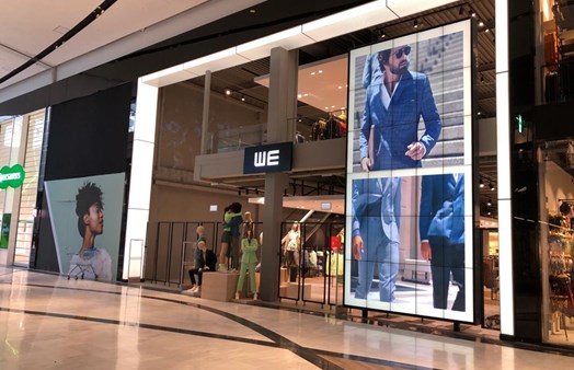 WE store Mall of the Netherlands